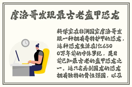罕见精品一线天白馒头
